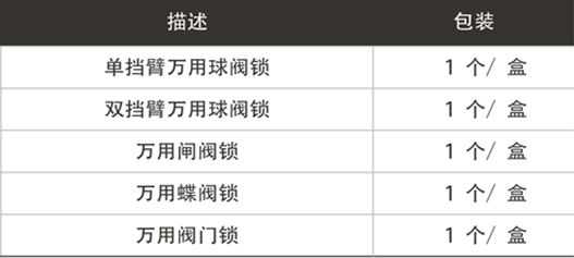 圖片2.png